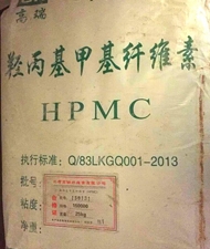 纤维素