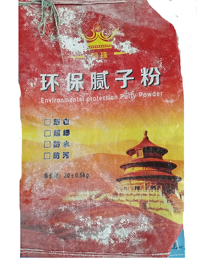 贵州腻子粉 贵州腻子粉