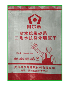 贵州腻子粉