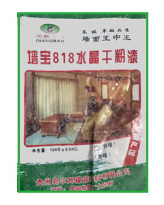贵州腻子粉