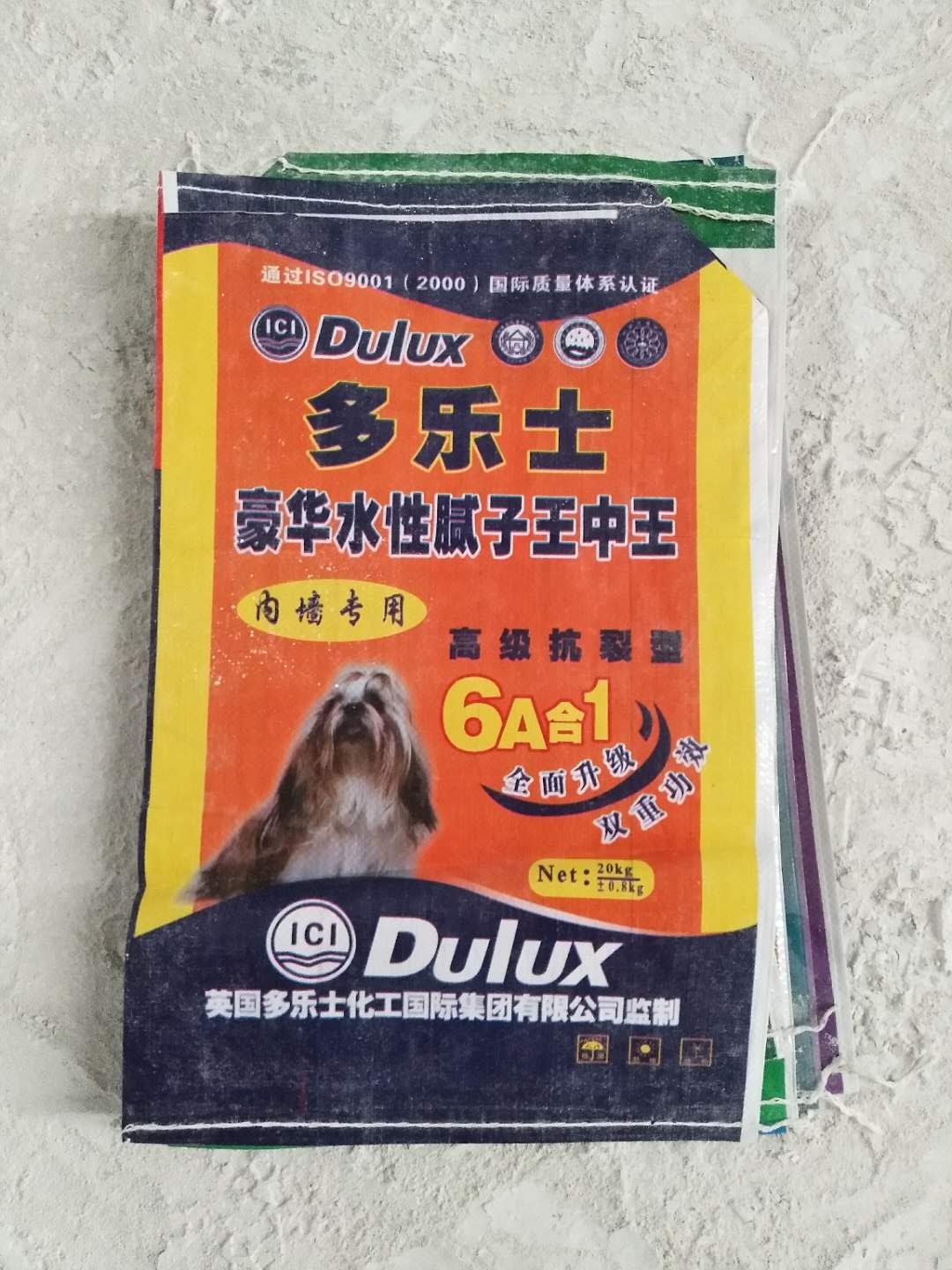 贵州抗裂砂浆