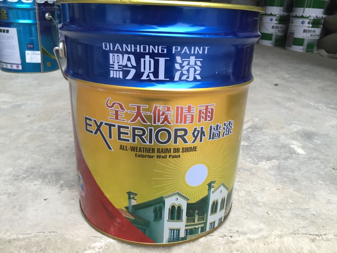贵州乳胶漆