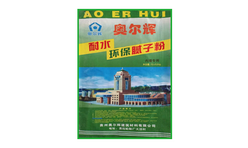 六盘水质优腻子粉涂料厂家