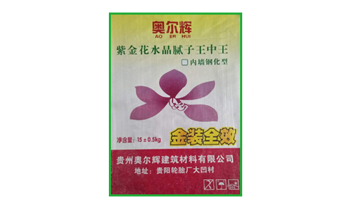 贵州品质石膏粉批发