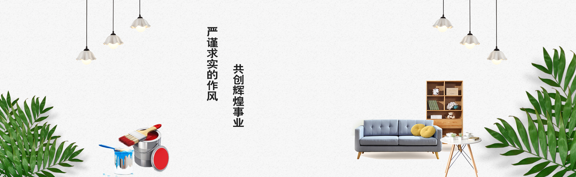 贵州腻子粉