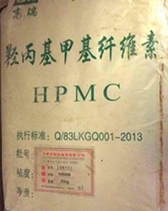 六盘水纤维素