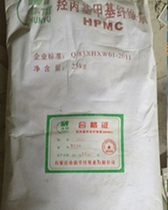 纤维素