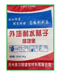 高缘白外墙-灰外墙（20KG).png