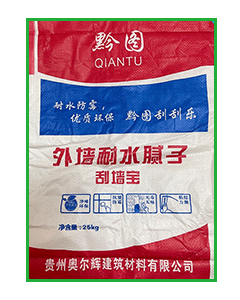 黔图-白外墙-灰外墙（20KG).png