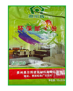 1679639116117511.png 奥尔辉-环保一级粉-二级粉(15KG).png