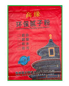 高缘-环保一级粉-二级分（15KG）.png