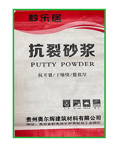 黔乐居抗裂砂浆（15KG）.png