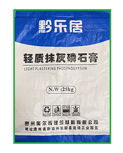 黔乐居抹灰磷石膏（25KG).png