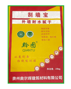 黔图-白外墙（20KG)
