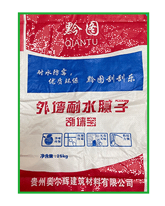 黔图-白外墙-灰外墙（20KG)