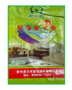 奥尔辉-环保一级粉-二级粉（15KG)