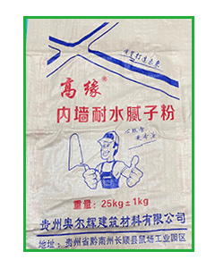 高缘-内墙耐水腻子粉（25KG）